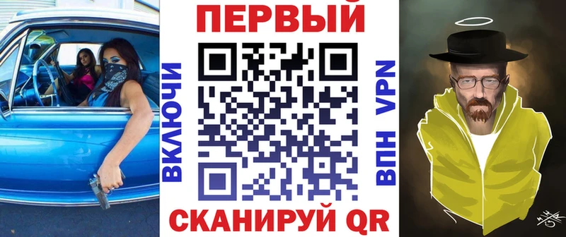 АМФЕТАМИН Premium  Купить закладки  Комсомольск 