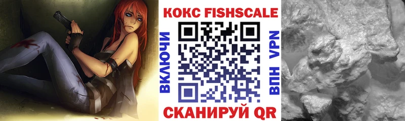 Купить где  Комсомольск  COCAIN Боливия 