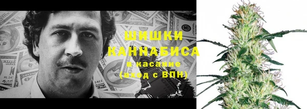 не бодяженный Заволжск