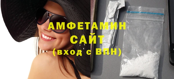 не бодяженный Заволжск