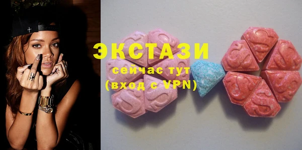 не бодяженный Заволжск