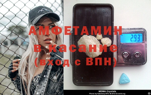 не бодяженный Заволжск