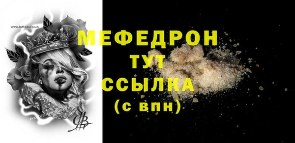 не бодяженный Заволжск