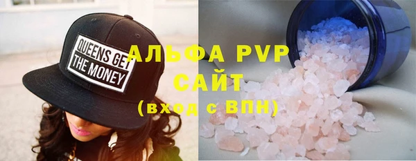 не бодяженный Заволжск