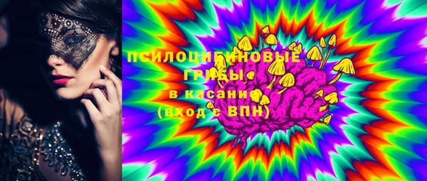 не бодяженный Заволжск