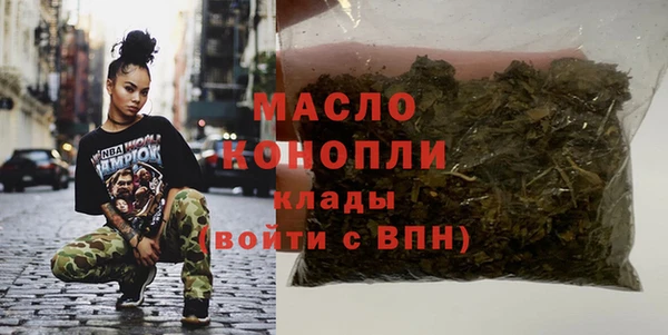 не бодяженный Заволжск