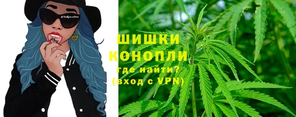 альфа пвп VHQ Заводоуковск