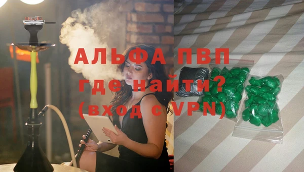 не бодяженный Заволжск
