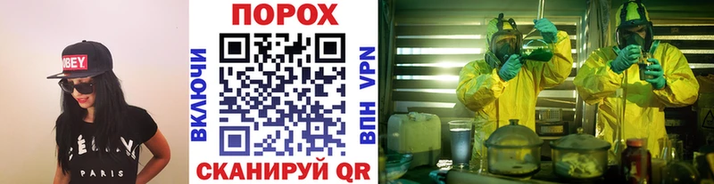 Купить где  Комсомольск  Первитин Methamphetamine 
